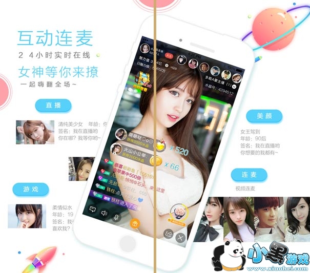 ����ֱ��ios��