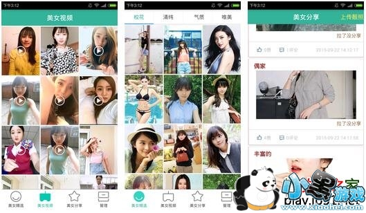 ��Ů��һ��