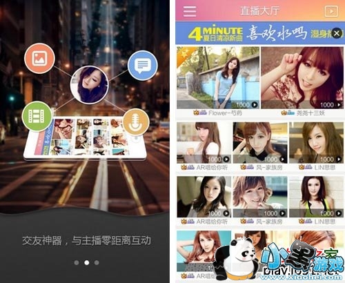 ������Ů��Ƶ��׿��