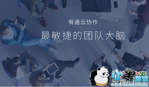 �е���Э��