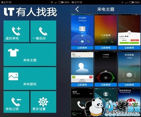 LT��������