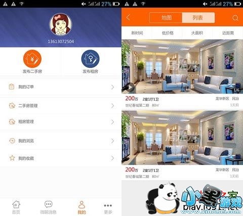 �����װ�׿��