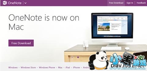 Onenote 2016