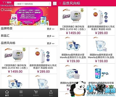 ѾѾȤ����׿��