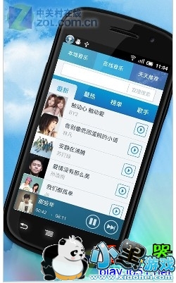 ���춯��������̨��