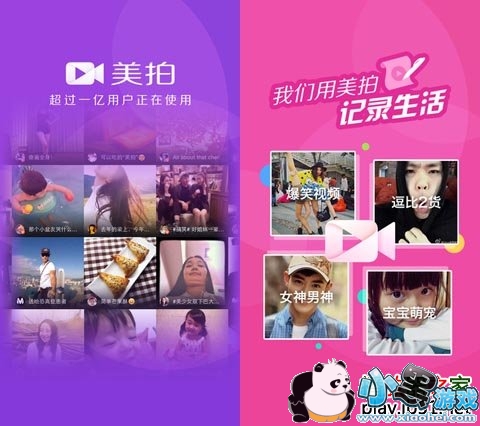 ����ipadƻ����