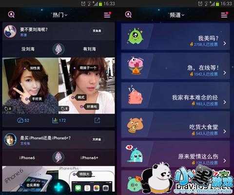 �¾��ᰲ׿��