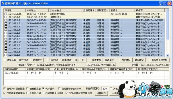 ���߲���������