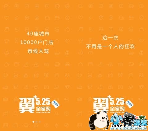 �й�������֧��ƻ����