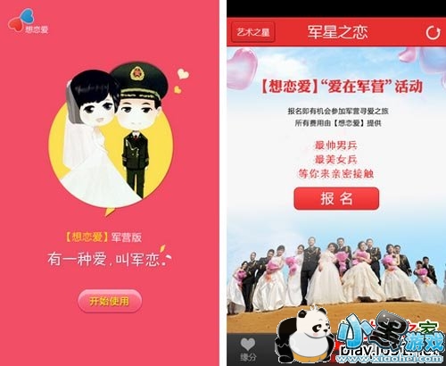 ��������׿��