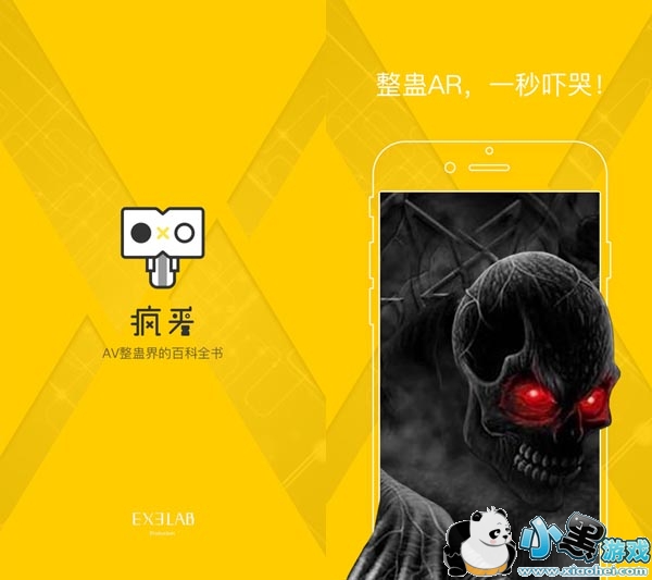 �迴��Ƶ�ֻ���APP