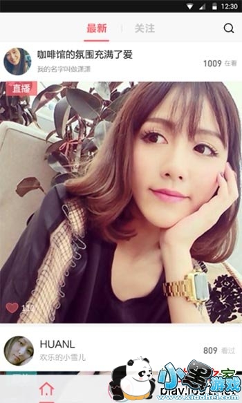 ����ֱ��