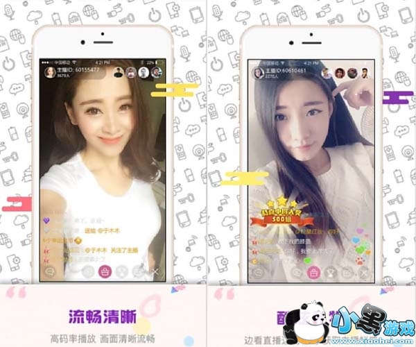 ����ֱ����׿��app