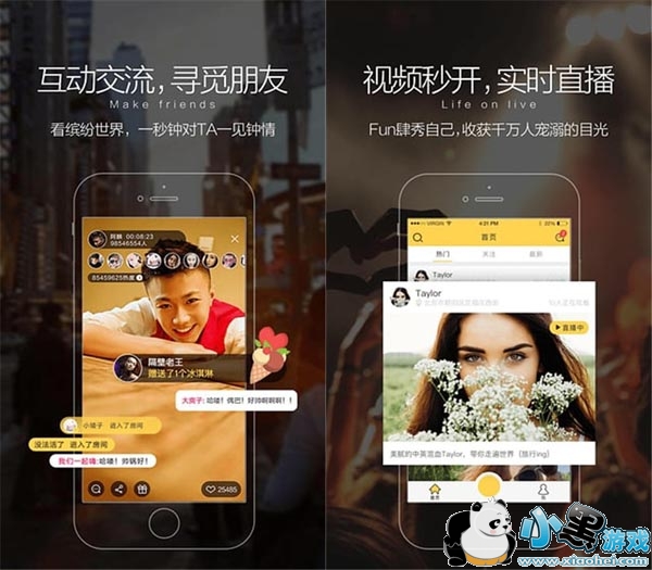 ����ֱ��������׿��app