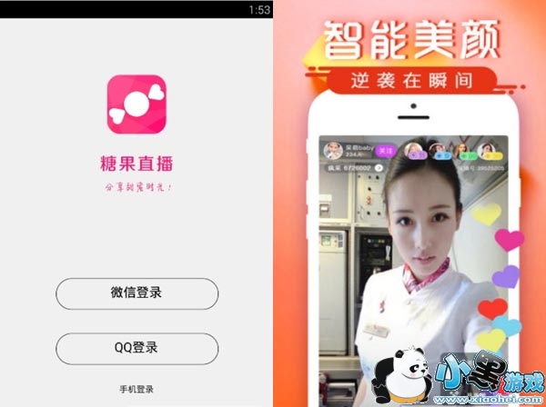 �ǹ�nikkiֱ���䰲׿��app