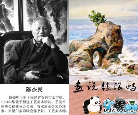 ��˵�����찲׿��