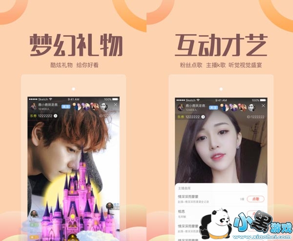 ǳ��ֱ��vip��Ա�޸İ�app