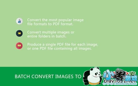 JPGתPDFת����