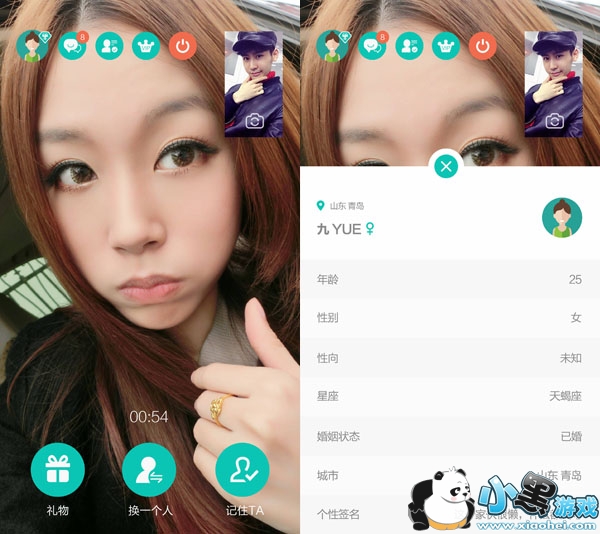 ������Ƶ��׿��app