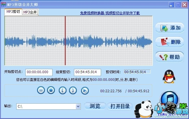 mp3���д�ʦ