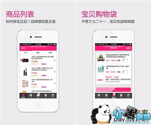 ��ױ�׹���׿��