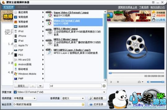cdaתmp3ת����