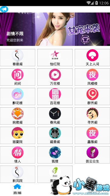 ���Ǳ���VIP�޸İ�