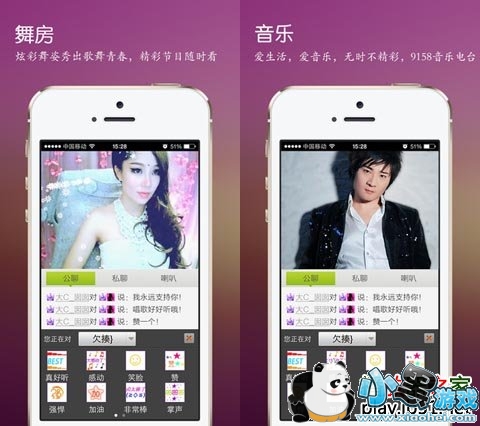 9158������ƻ����