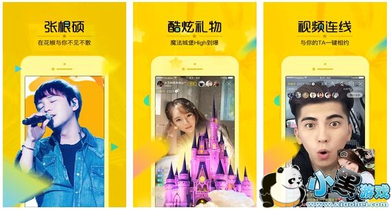 ����ֱ��