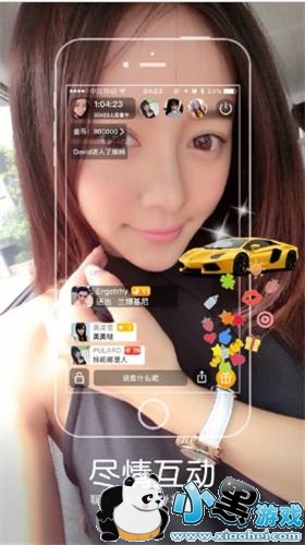 ����ֱ��ƽ̨��׿��app