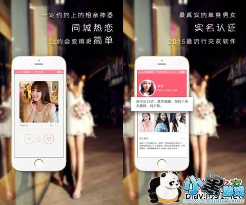 ����ͬ�ǰ�׿��