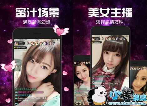 �㶮��ֱ��ƽ̨app