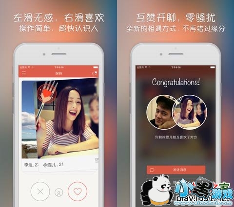 ̽̽APPƻ����