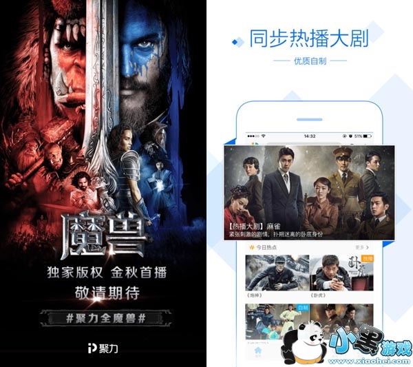 ������Ƶ��׿��app