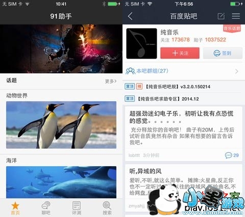 91���� �İ�ƻ����