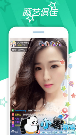 ����ֱ��