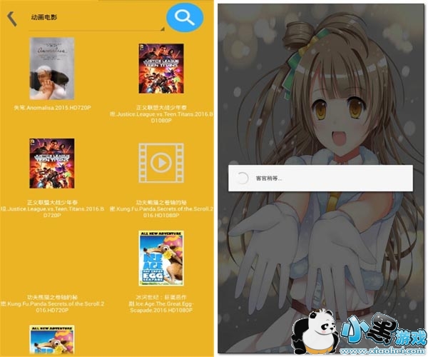 �����Ʋ���׿��app