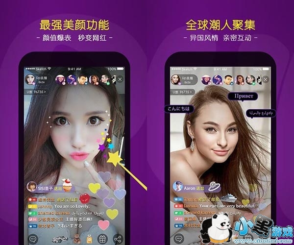 ��ɫֱ��vip�޸İ�