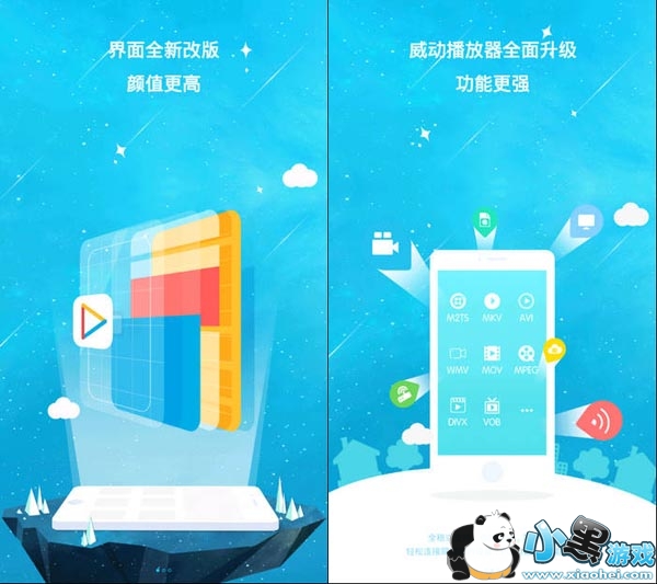 ���ܿ�Ƭ������׿��app