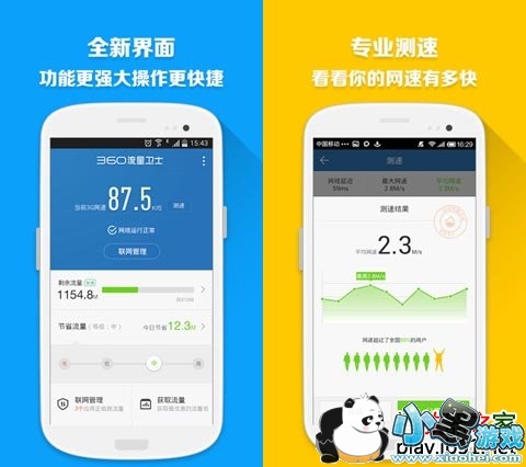 360������ʿ