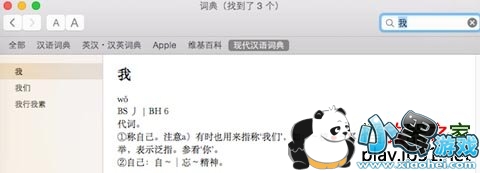 �ִ�����ʵ�