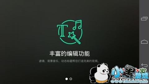 LINE����Ƭ��׿��