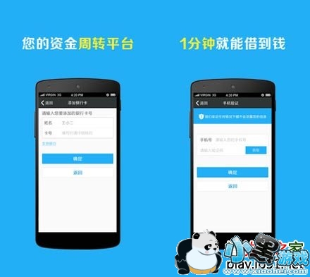 �����׿�ͻ���