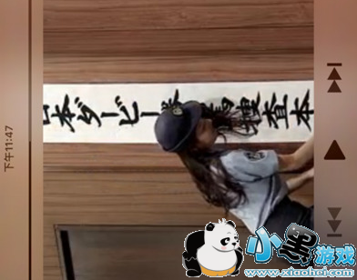 ӣ����Ƶ�������ֻ���