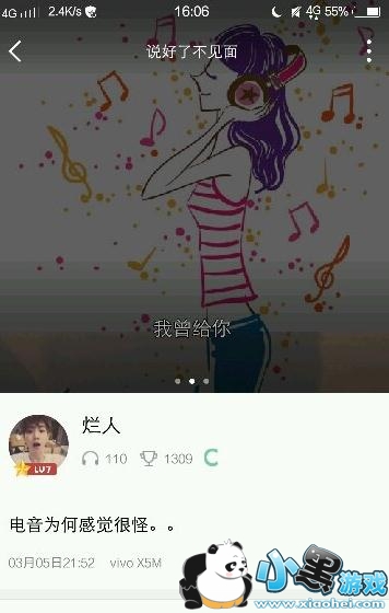 ȫ��k��ˢ�����ֻ���