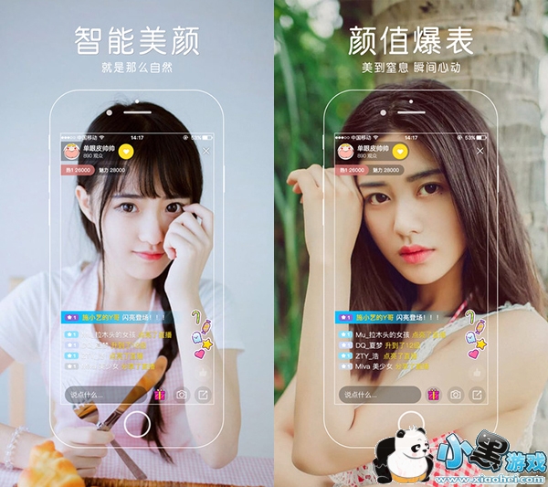 ����ֱ��