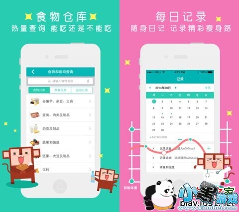 ����ipadƻ����