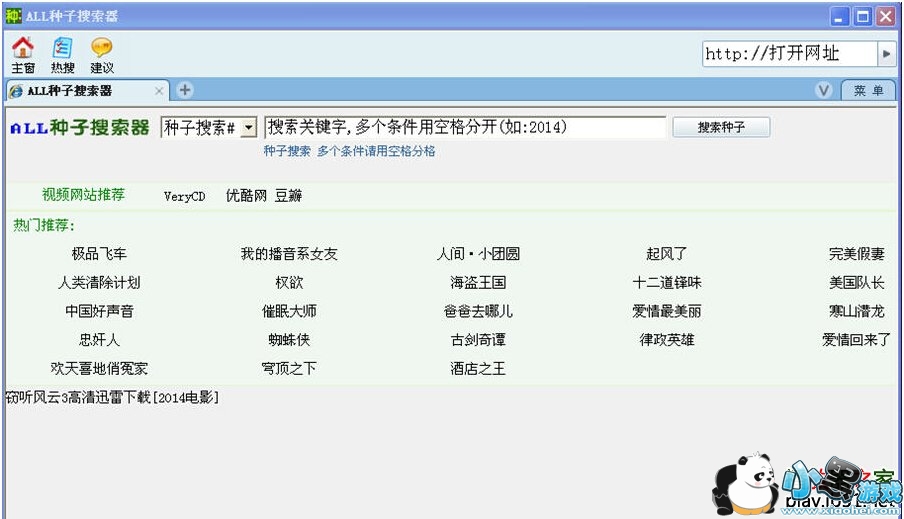 ALL����������