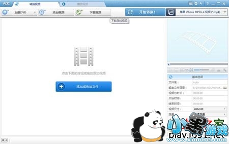 ����ת������