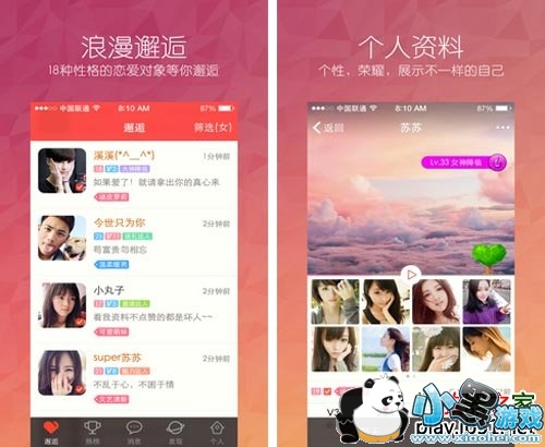 ������׿��